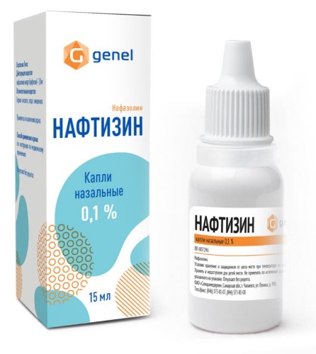 Изображение товара Нафтизин 0,1% флакон-капельница капли назальные 15 мл