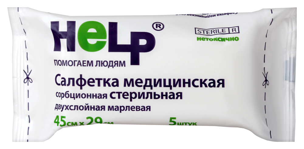 Изображение товара Медицинская стерильная сорбционная марлевая салфетка help 45х29 см 5 шт Изображение товара Медицинская стерильная сорбционная марлевая салфетка help 45х29 см 5 шт