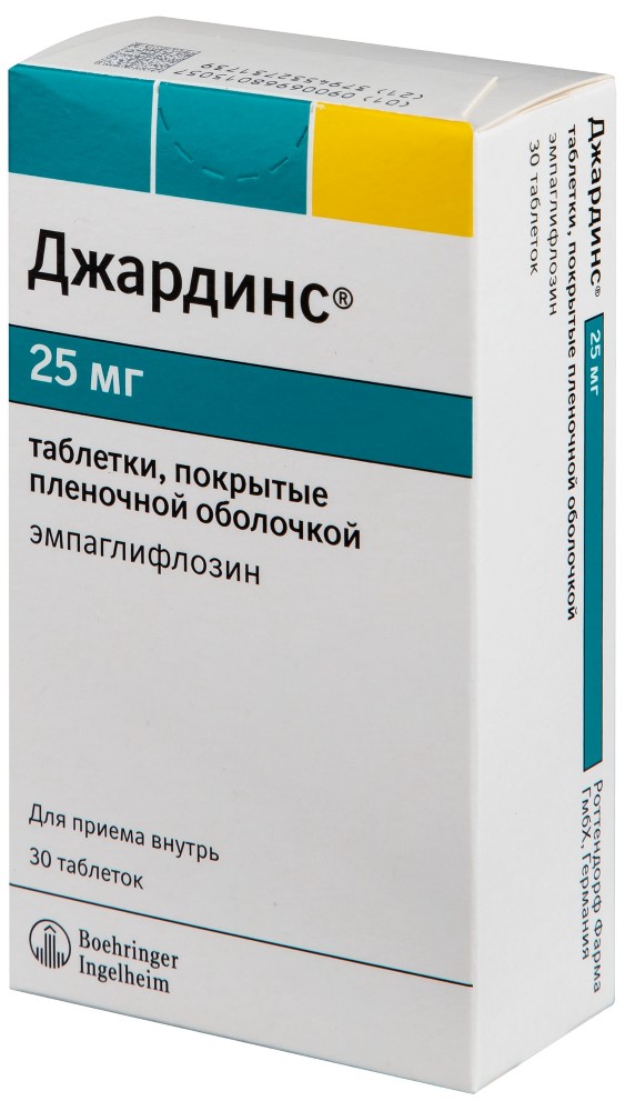 Препарат джардинс отзывы пациентов. Джардинс 25 мг. Джардинс таблетки. Синджарди таблетки. Препарат от сахарного диабета Джардинс.