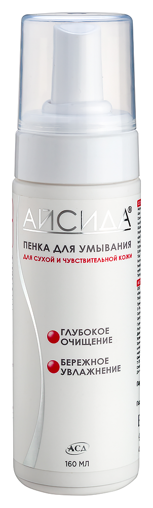 Изображение товара Айсида пенка для умывания для сухой и чувствительной кожи 160 мл