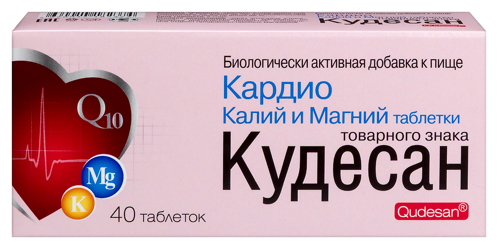 Изображение товара Кардио калий и магний Кудесан 40 таблеток с коэнзимом Q10 Изображение товара Кардио калий и магний Кудесан 40 таблеток с коэнзимом Q10