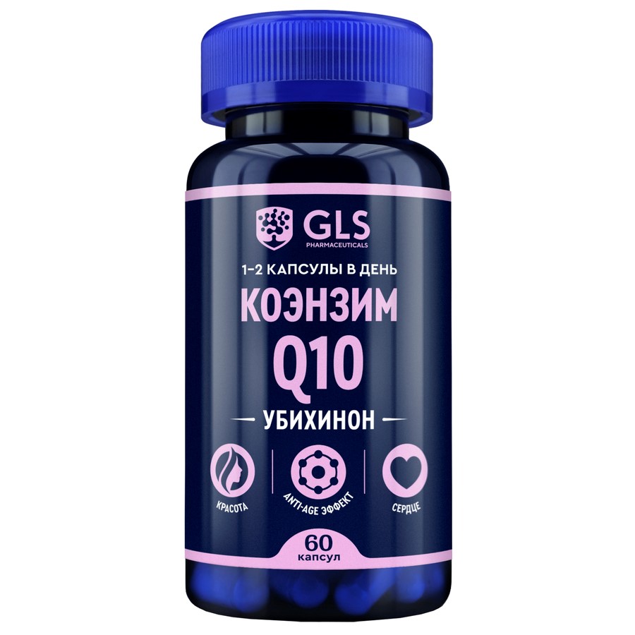 Gls коэнзим q10 60 шт. капсулы массой 400 мг - цена 486 руб., купить в  интернет аптеке в Шахтах Gls коэнзим q10 60 шт. капсулы массой 400 мг,  инструкция по применению