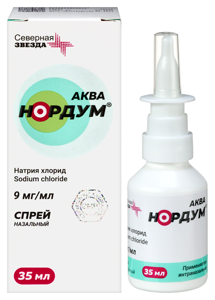 Изображение товара Аква нордум 9 мг/мл флакон спрей назальный 35 мл для ухода и увлажнения носа