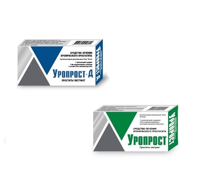 Изображение товара Набор для комплексного курса Уропрост 10мг №10 супп рект + Уропрост-Д 0,06 №10 супп рект по специальной цене