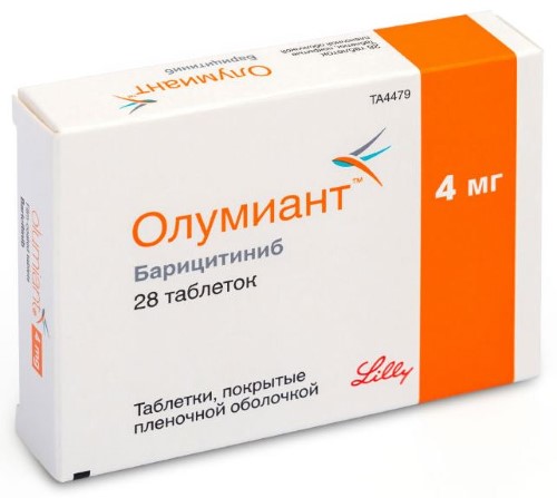 Олумиант 4 мг 28 шт. таблетки, покрытые пленочной оболочкой инструкция по применению