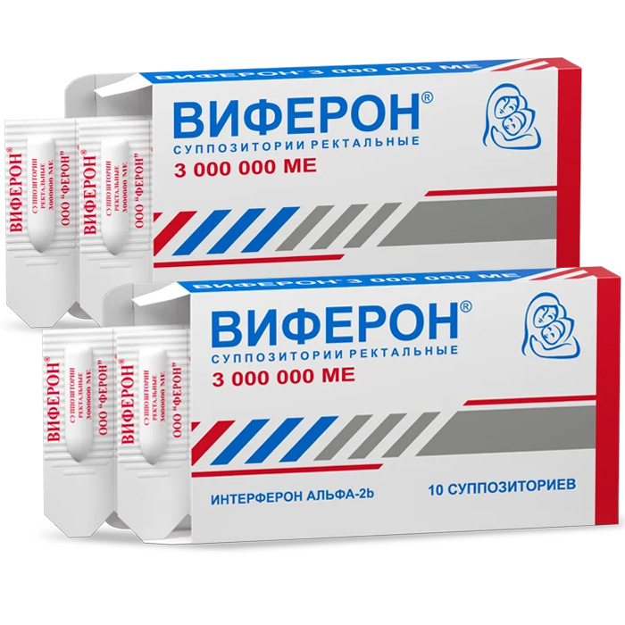 Изображение товара Набор из 2-х упаковок ВИФЕРОН 3 млн.МЕ суппозитории ректальные (10 шт.)
