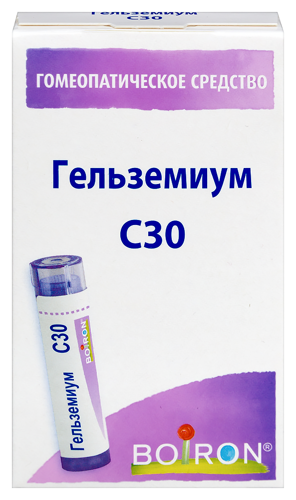 Изображение товара Гельземиум с30 гомеопатические гранулы для нервной системы и иммунитета