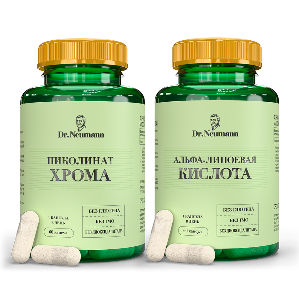 Изображение товара Набор Dr neumann альфа-липоевая кислота №60 капс + Dr neumann пиколинат хрома №60 капс со скидкой 20%