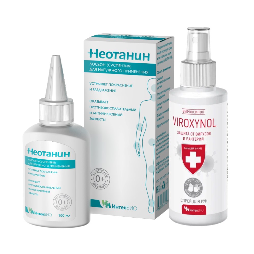 Изображение товара Набор НЕОТАНИН КАЛАМИН ПЛЮС ЛОСЬОН 100МЛ + VIROXYNOL СПРЕЙ ГИГИЕНИЧЕСКИЙ ДЛЯ РУК 100МЛ со скидкой