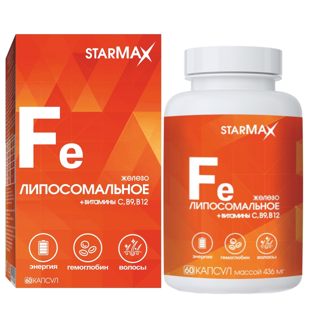 Изображение товара Starmax железо липосомальное+витамин с в 9 в 12 60 шт. капсулы массой 436 мг
