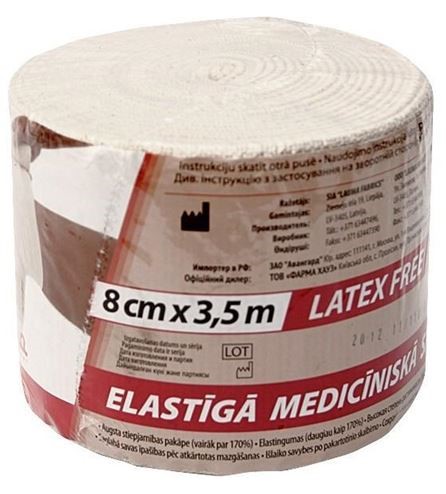 Изображение товара Эластичный бинт Lauma 8 см x 3,5 м для бинтования