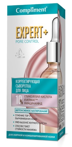 Изображение товара Compliment expert+pore control сыворотка корректирующая для лица 25 мл