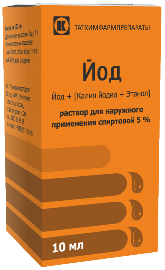 Изображение товара Йод 5% раствор для наружного применения спиртовой 10 мл комплектность с лопаткой флакон Изображение товара Йод 5% раствор для наружного применения спиртовой 10 мл комплектность с лопаткой флакон