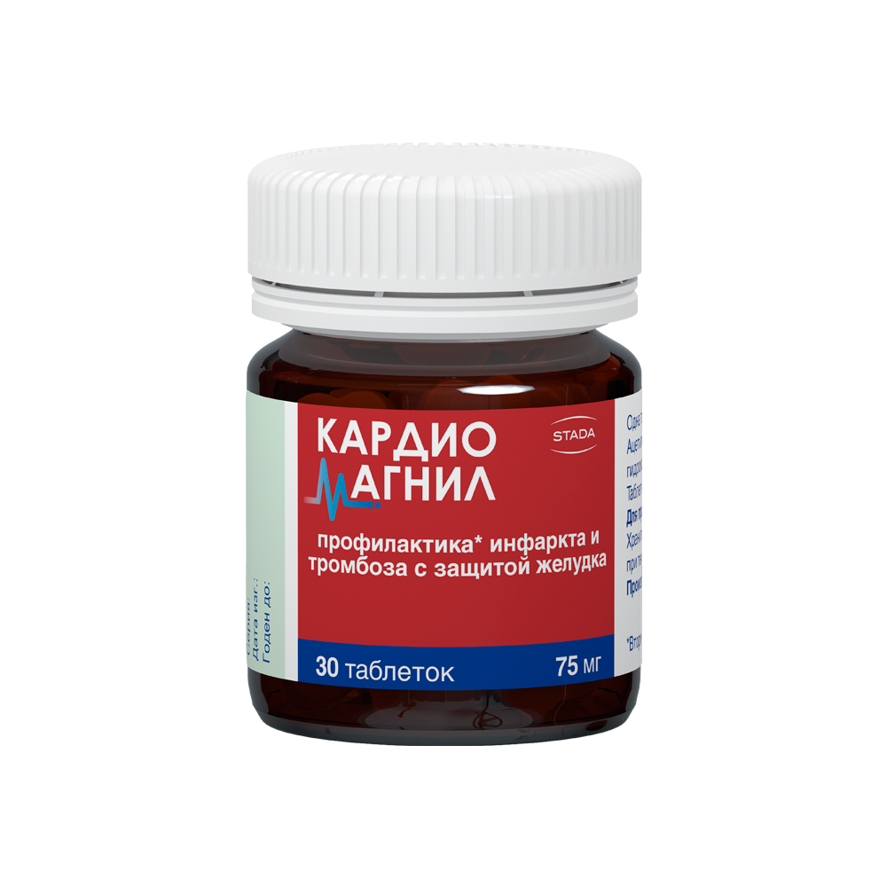 Кардиомагнил 75 мг + 15,2 мг 30 шт. таблетки, покрытые пленочной оболочкой  - цена 225.20 руб., купить в интернет аптеке в Моздоке Кардиомагнил 75 мг +  15,2 мг 30 шт. таблетки, покрытые пленочной оболочкой, инструкция по  применению