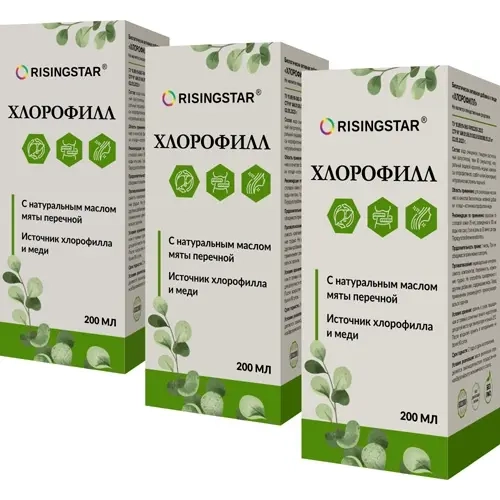 Изображение товара Набор из 3х упаковок ХЛОРОФИЛЛ 200мл RISINGSTAR