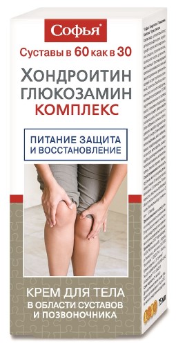 Изображение товара Софья Крем для тела Хондроитин Глюкозамин 75 мл для суставов и позвоночника