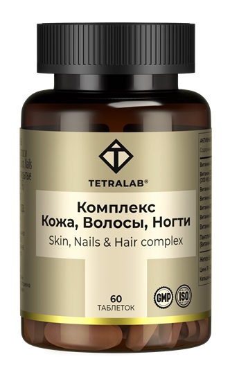 Изображение товара Tetralab комплекс для кожи, волос и ногтей 60 таблеток