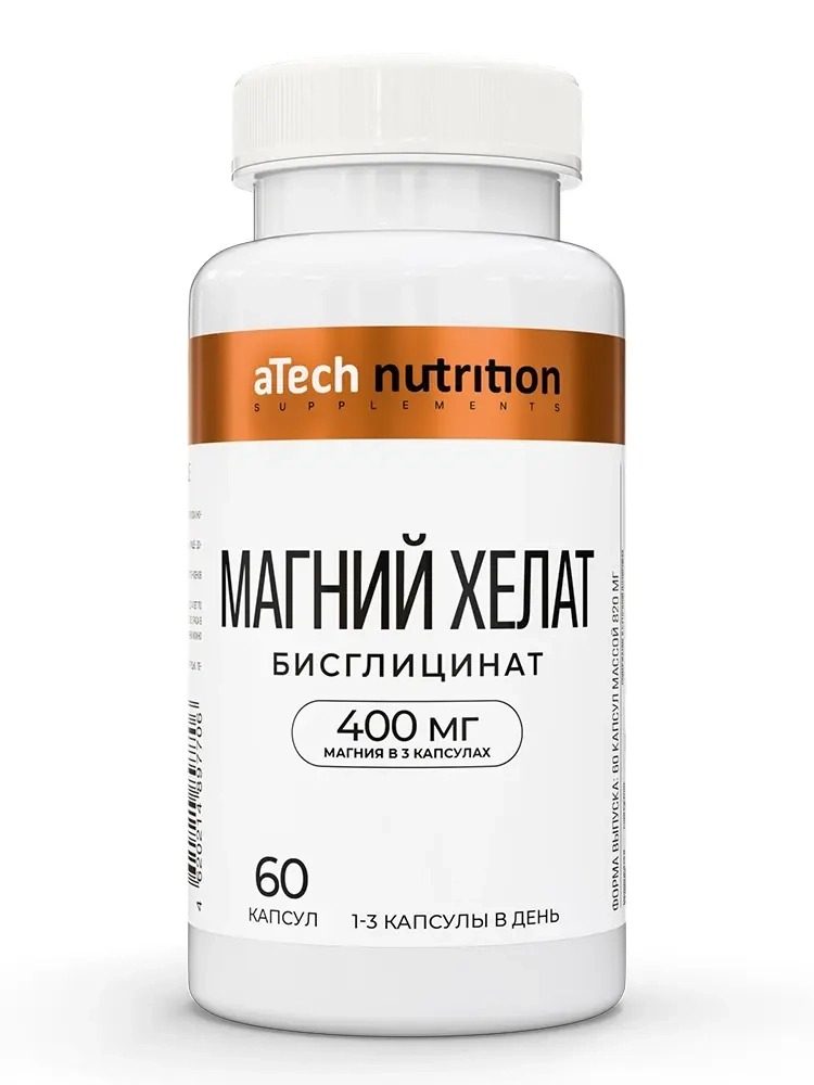 Изображение товара Atech nutrition магний хелат 60 шт. капсулы массой 820 мг Изображение товара Atech nutrition магний хелат 60 шт. капсулы массой 820 мг