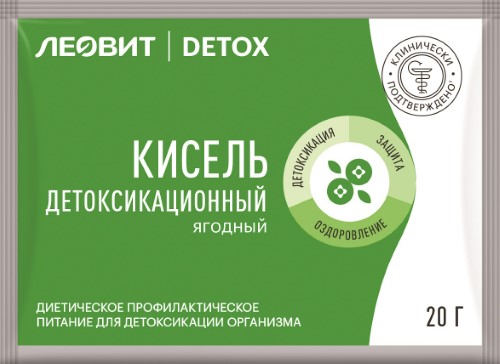 ЛЕОВИТ DETOX КИСЕЛЬ ДЕТОКСИКАЦИОННЫЙ ЯГОДНЫЙ С КЛУБНИКОЙ 20,0 инструкция по применению