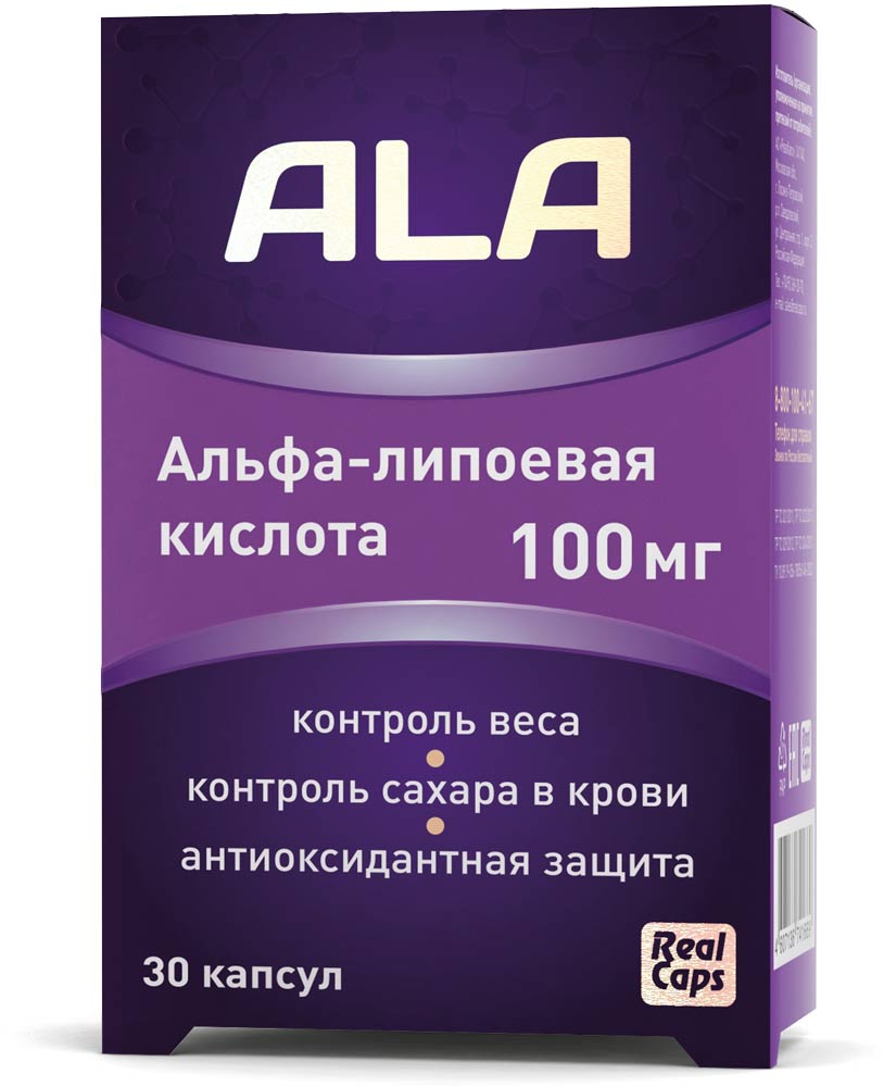 Изображение товара Альфа-липоевая кислота (ala) 100 мг 30 шт. капсулы массой 1500 мг