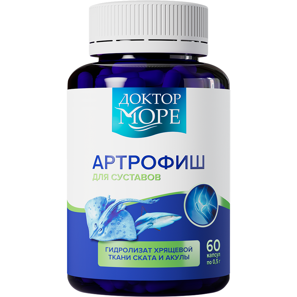 Изображение товара Биологическая добавка Доктор море артрофиш 60 капсул для здоровья суставов