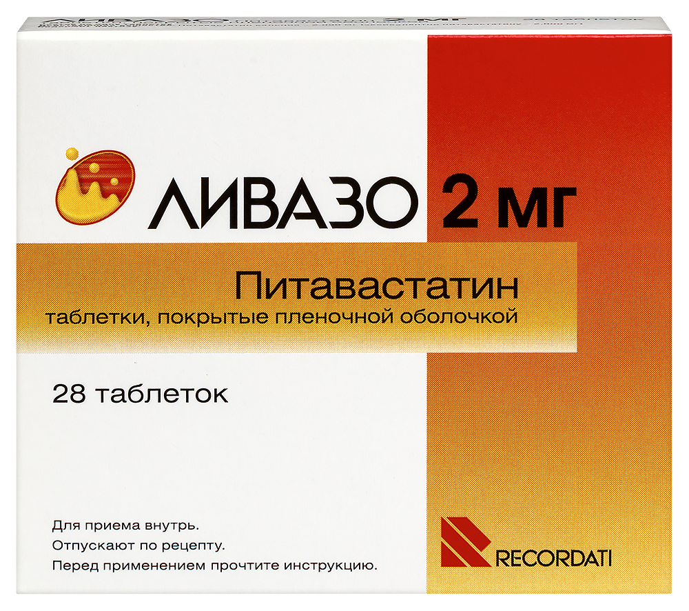 Изображение товара Ливазо 2 мг - таблетки для снижения холестерина