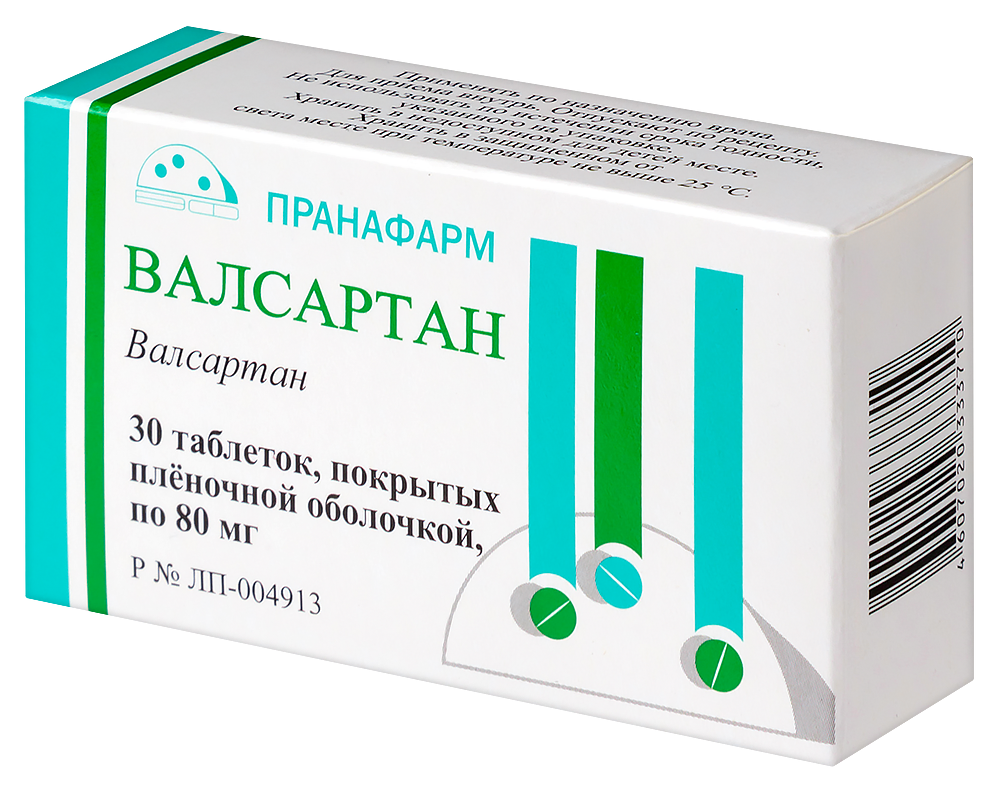 Валсартан 80 мг 30 шт. таблетки, покрытые пленочной оболочкой - цена 241  руб., купить в интернет аптеке в Шумихе Валсартан 80 мг 30 шт. таблетки,  покрытые пленочной оболочкой, инструкция по применению