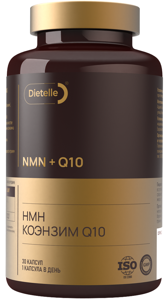 Изображение товара Dietelle нмн+коэнзим Q10 30 капсул по 725 мг для здоровья