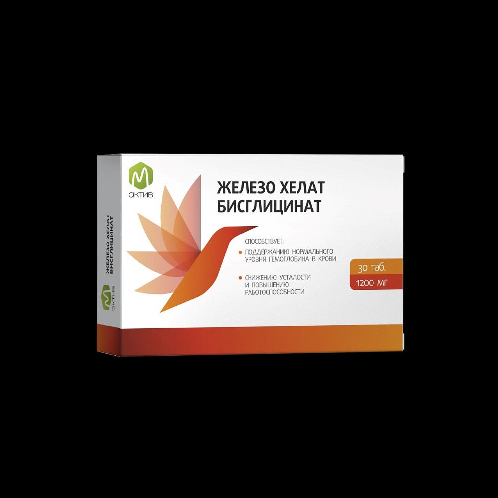 Изображение товара М актив железо хелат бисглицинат 30 таблеток 1200 мг для здоровья и энергии