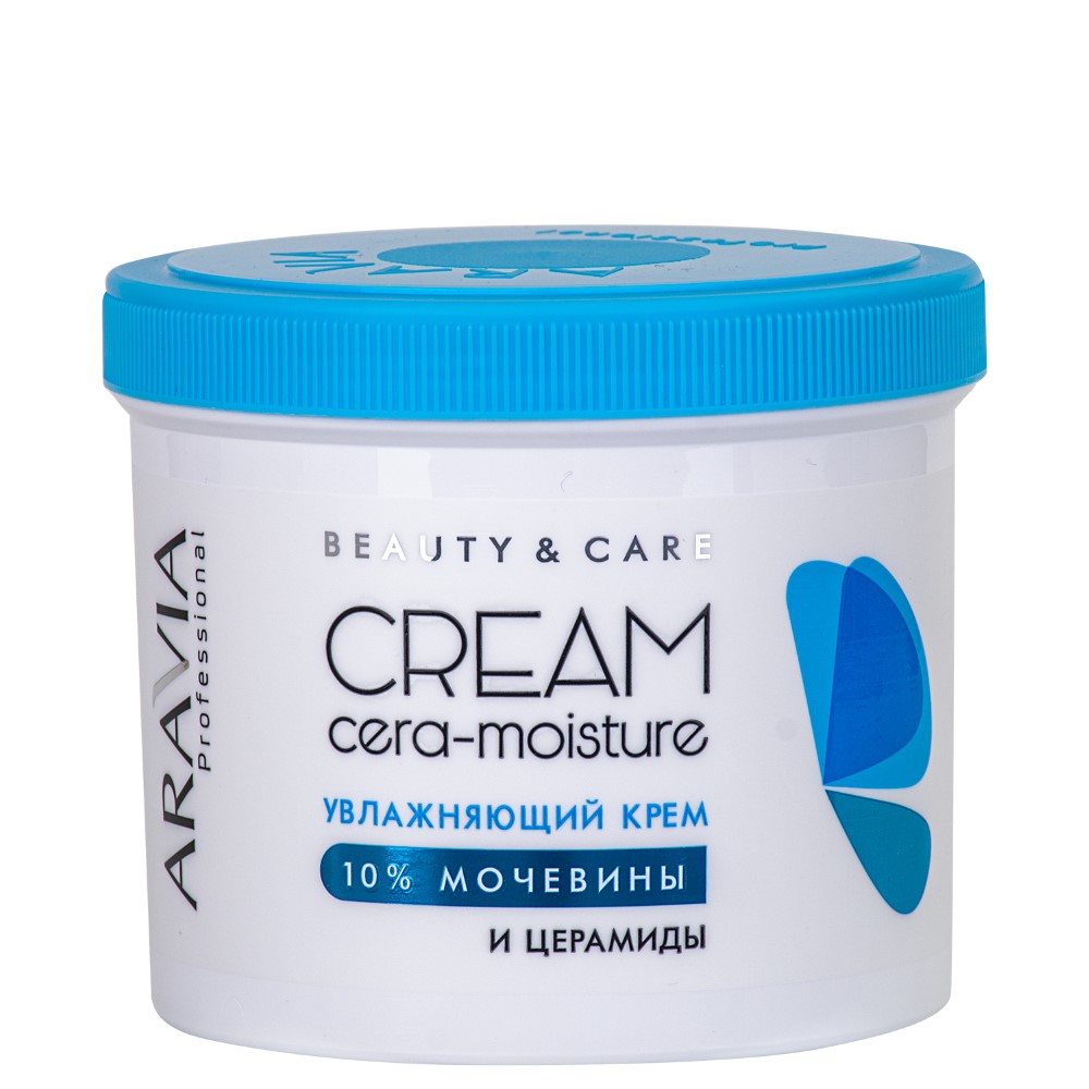 Aravia professional крем увлажняющий с церамидами и мочевиной (10%)  cera-moisture cream 550 мл - цена 683.10 руб., купить в интернет аптеке в Малой  Вишере Aravia professional крем увлажняющий с церамидами и мочевиной (