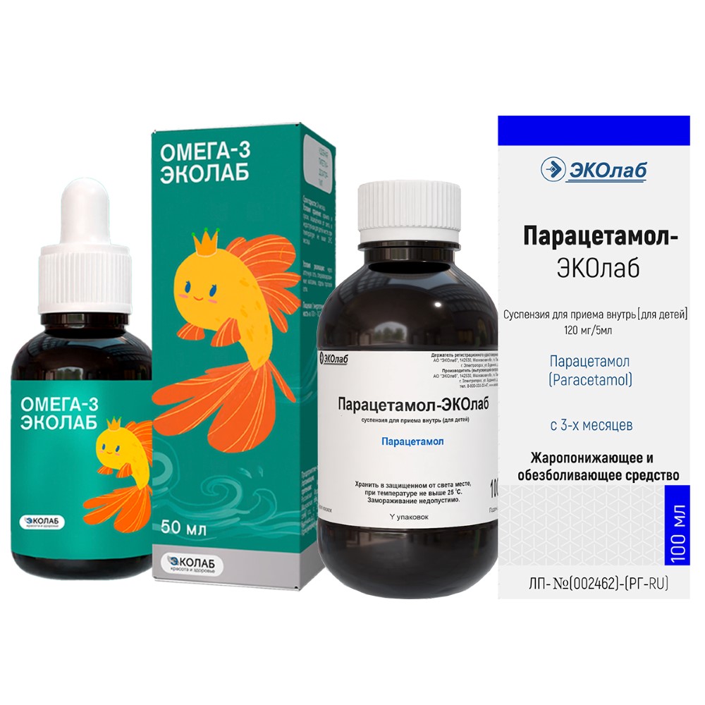 Изображение товара Набор Омега-3 Эколаб (рыбий жир) 50мл + Парацетамол-Эколаб суспензия 100мл - со скидкой