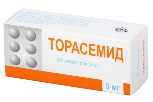 Изображение товара Торасемид 5 мг 60 таблеток для снятия отеков и гипертензии