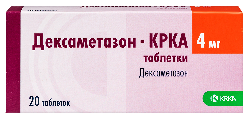Изображение товара Дексаметазон-крка 4 мг 20 шт. таблетки