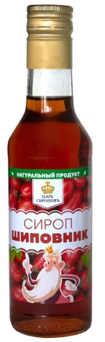 Изображение товара Сироп шиповник 250 мл