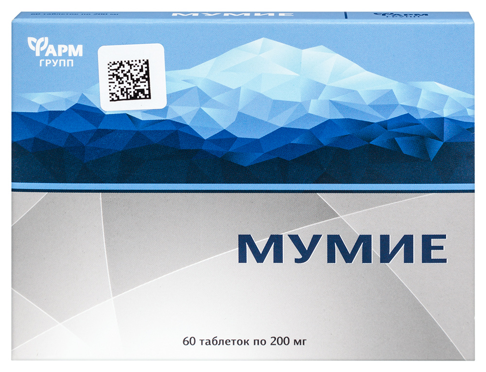 Изображение товара Мумие 60 шт. таблетки по 0,2 г/фармгрупп/