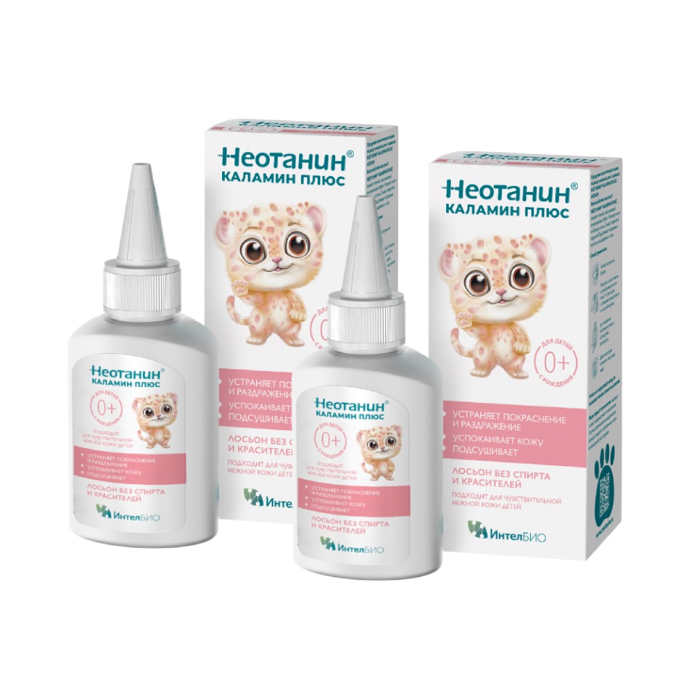 Изображение товара Набор из 2-х уп НЕОТАНИН КАЛАМИН ПЛЮС ЛОСЬОН 100МЛ со скидкой