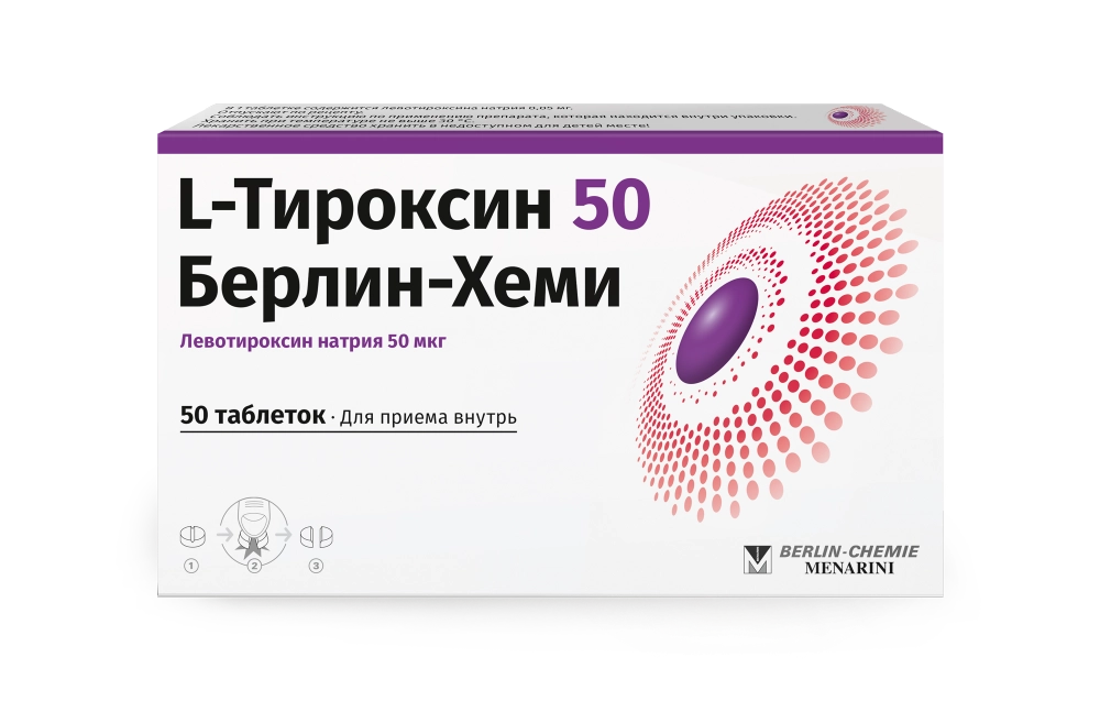 L-Тироксин50Берлин-ХемивАбакане