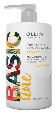 Изображение товара Ollin basic line кондиционер для сияния и блеска с аргановым маслом 750 мл