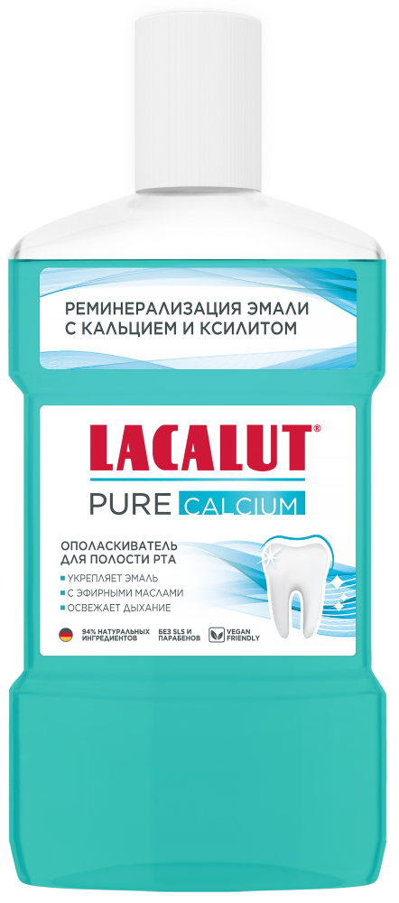 Изображение товара Lacalut pure calcium ополаскиватель для полости рта 475 мл