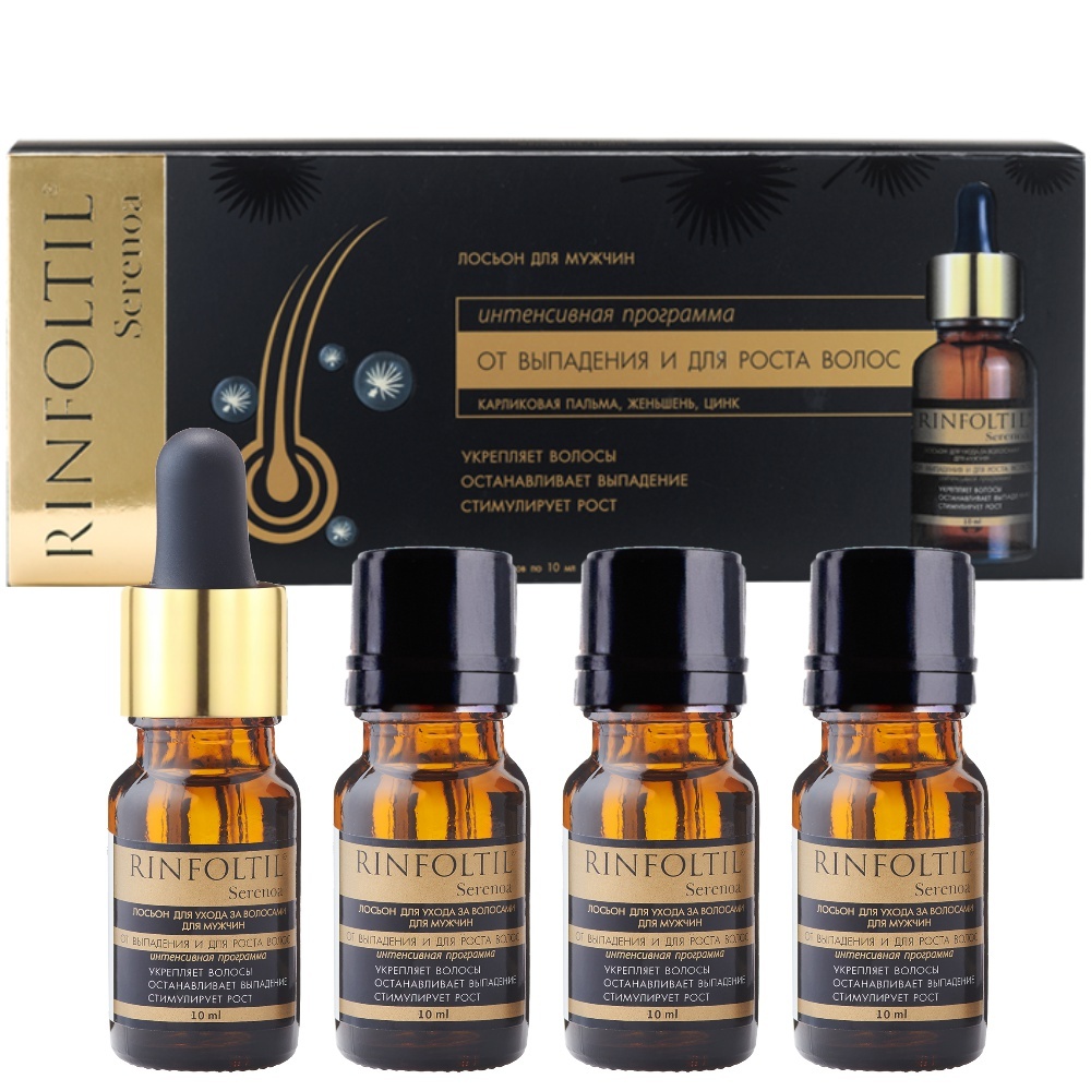 Изображение товара Rinfoltil сереноа лосьон для ухода за волосами для мужчин 10 мл 10 шт