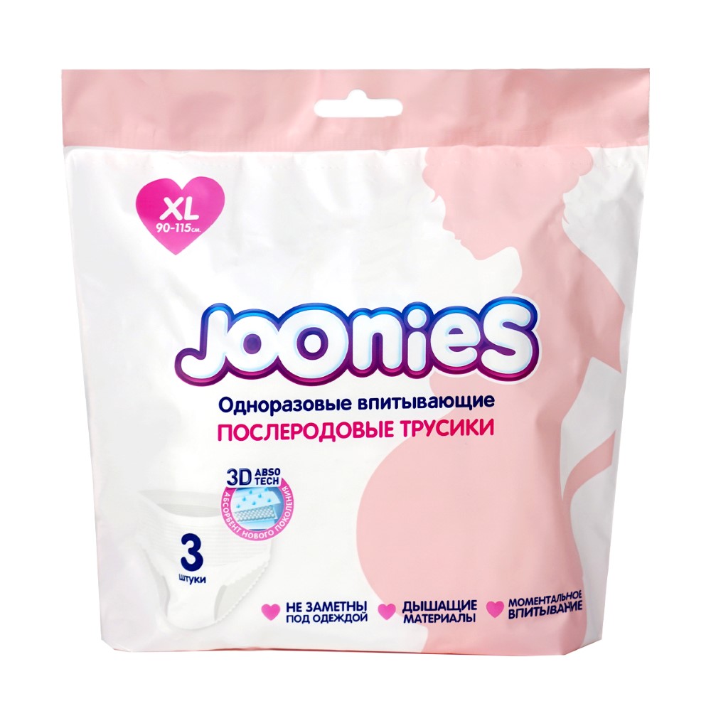 JOONIES ТРУСЫ ПОСЛЕРОДОВЫЕ ОДНОРАЗОВЫЕ ВПИТЫВАЮЩИЕ XL/90-115СМ N3