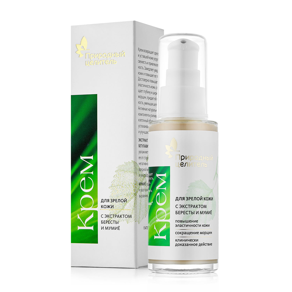 Изображение товара Природный целитель крем для зрелой кожи 50 мл - Уход за лицом