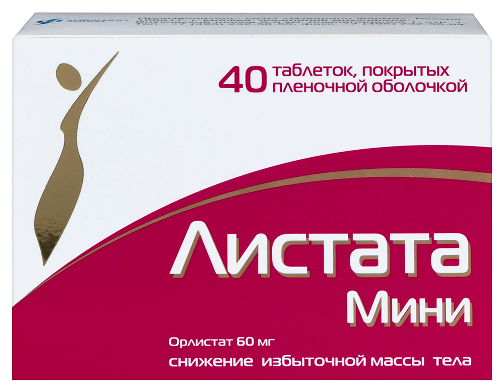 Изображение товара Листата мини 60 мг 40 шт. таблетки, покрытые пленочной оболочкой