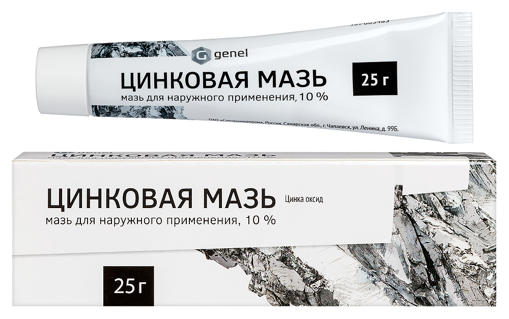 Изображение товара Цинковая мазь 10% для детей и кожи, 25 г - защита и заживление
