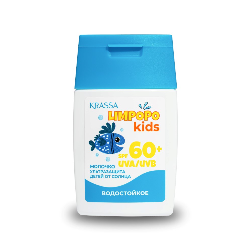 Krassa limpopo kids молочко для защиты детей от солнца spf 60+ 50 мл - цена  154 руб., купить в интернет аптеке в Москве Krassa limpopo kids молочко для защиты  детей от солнца