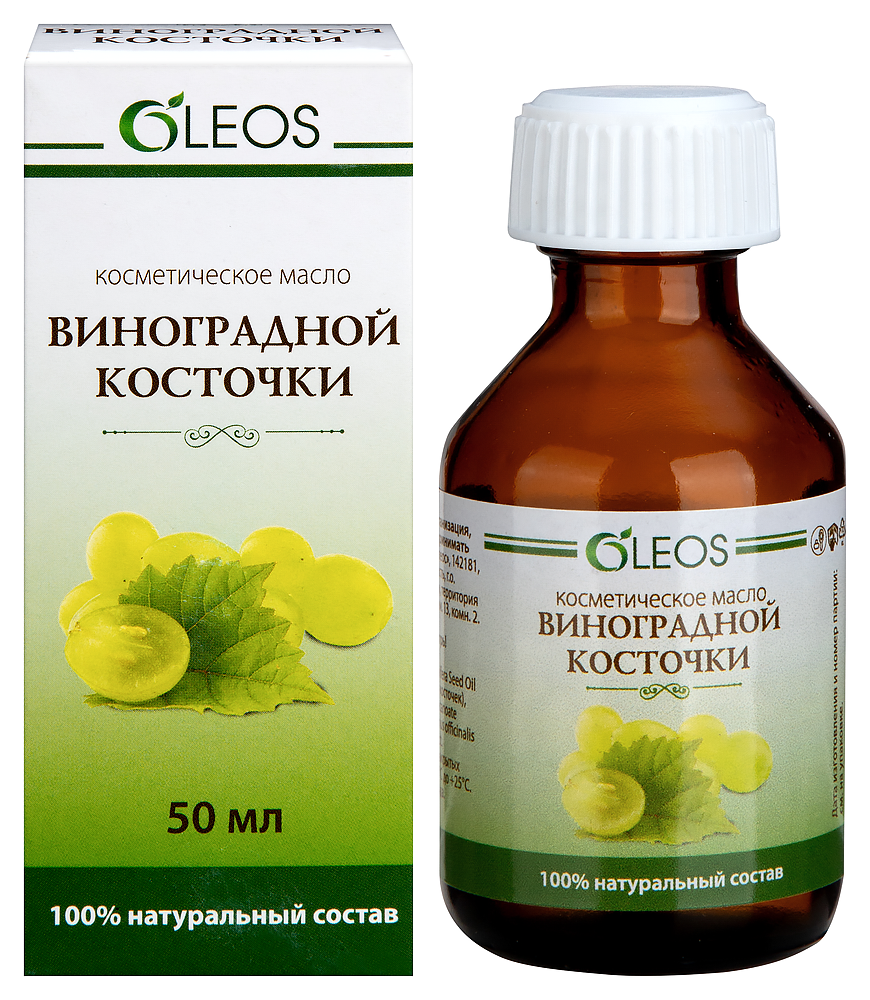 Oleos косметическое масло виноградной косточки 50 мл инструкция по применению