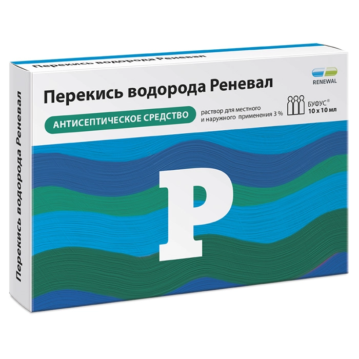 Писка үлкен жоспарда Писка үлкен жоспарда