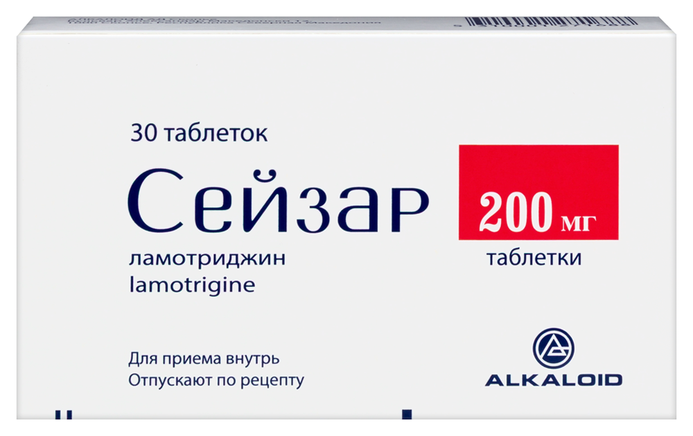 Сейзар 200 мг 30 шт. таблетки инструкция по применению