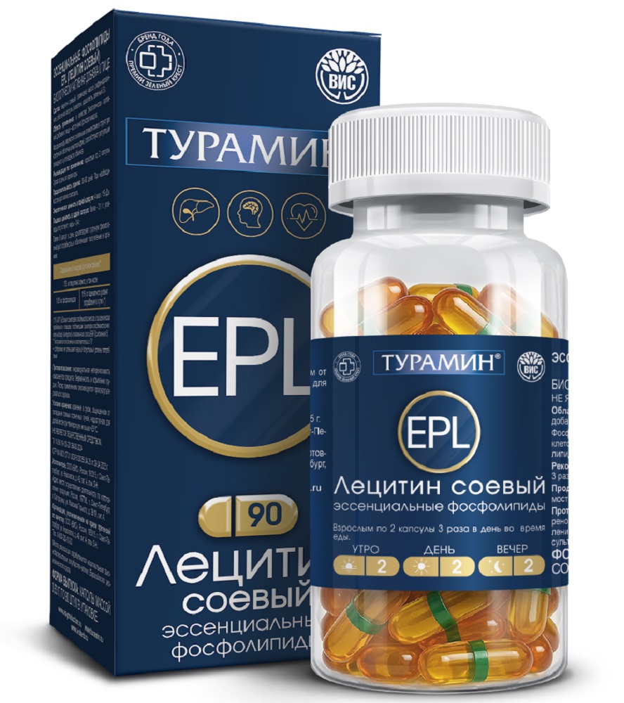 Изображение товара Турамин эссенциальные фосфолипиды EPL соевый 90 капсул