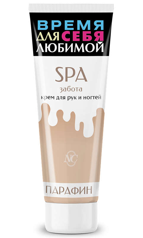 Изображение товара Невская косметика крем для рук и ногтей spa забота 75 мл
